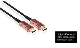 實(shí)測(cè)分享 用開(kāi)博爾光纖HDMI線暢玩4K游戲，60幀頂級(jí)特效的爽快體驗(yàn)